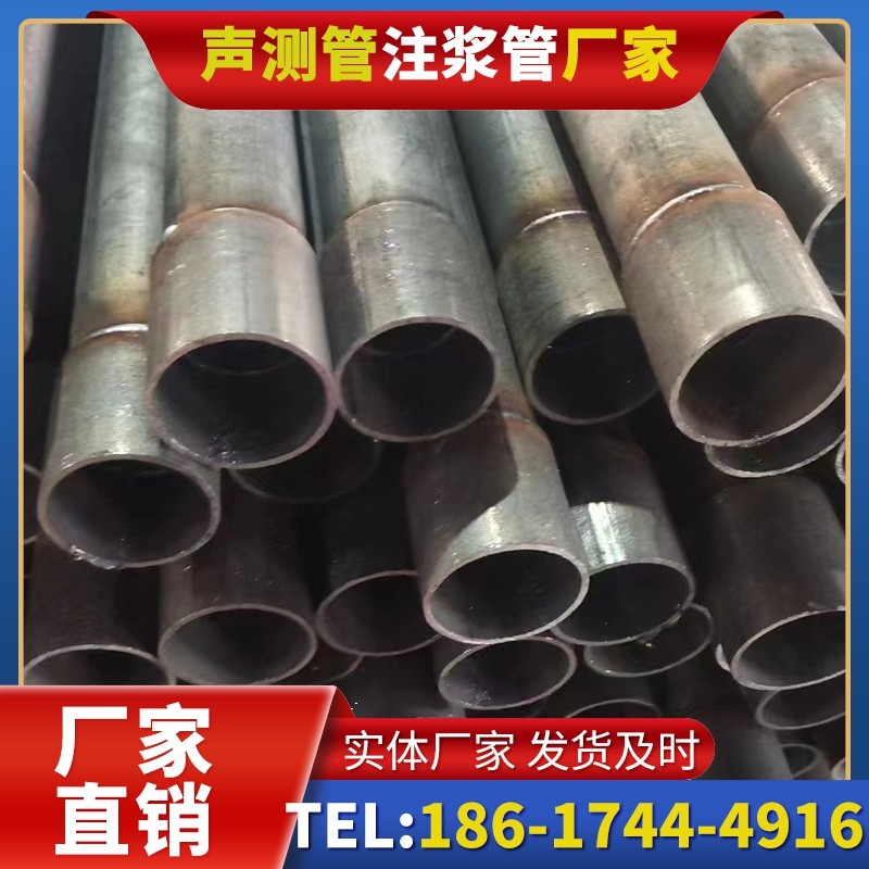 淇县桩基声测管的环保要求与绿色应用
