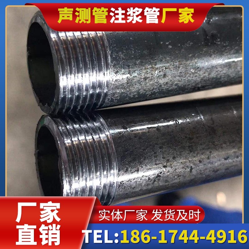 淇县打桩声测管的定制化服务与异形桩基适配