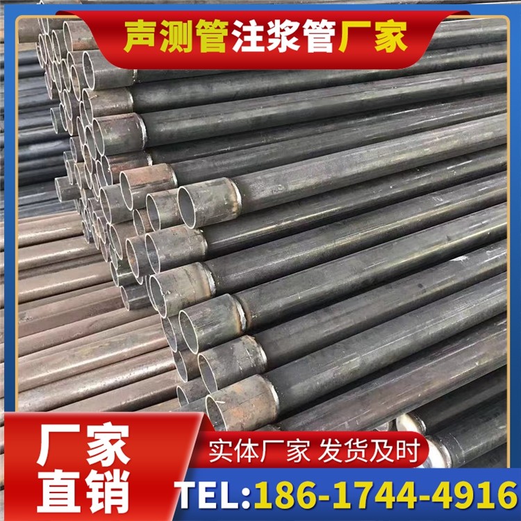 淇县桩基施工声测管的废旧管材回收与再利用