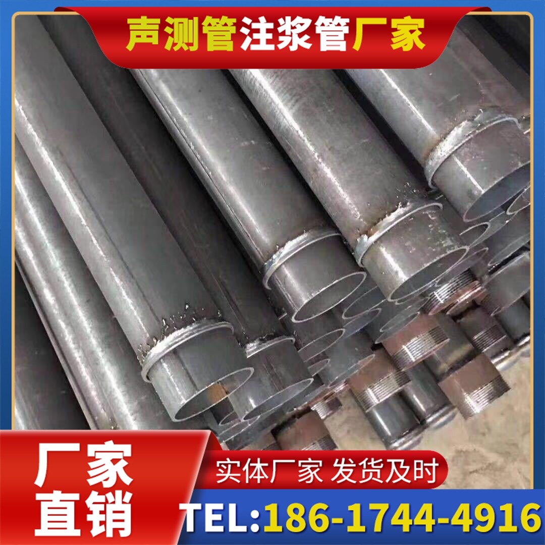淇县桩基声测管施工中的测量控制技术
