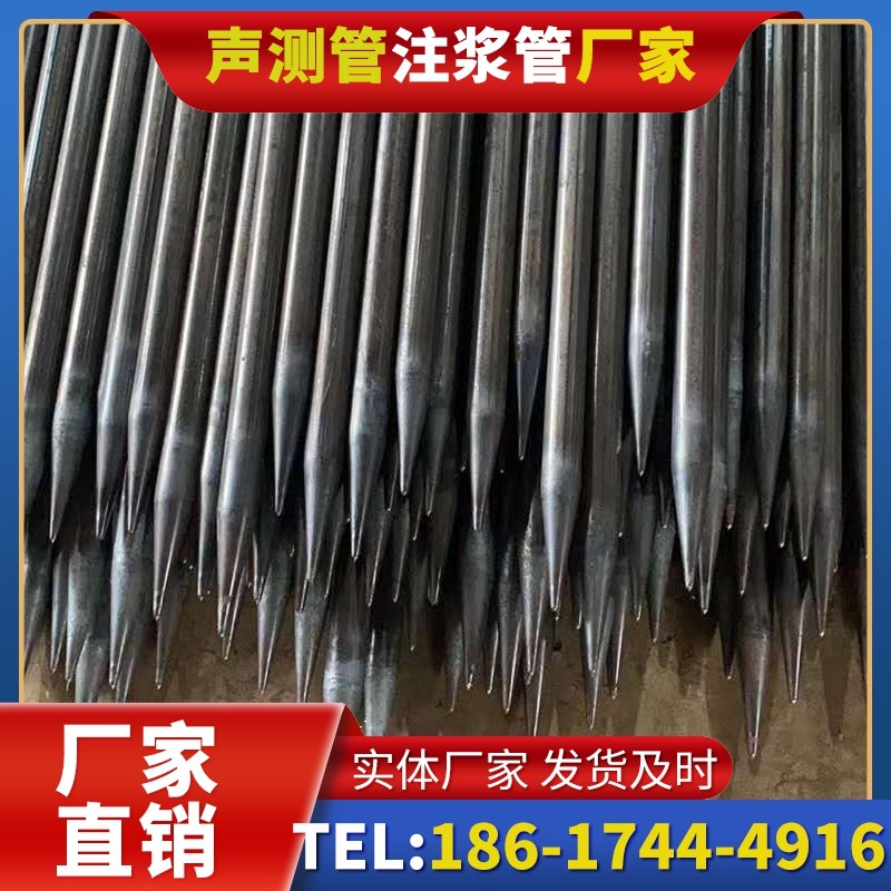 淇县桥梁桩基声测管的荷载适应性设计​