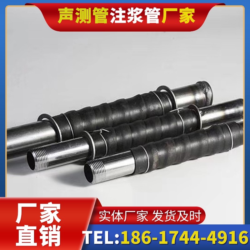 淇县打桩声测管的检测数据解读与应用