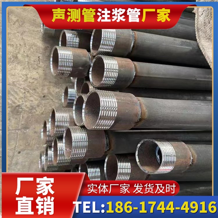 淇县采购批量对声测管价格的影响及议价策略