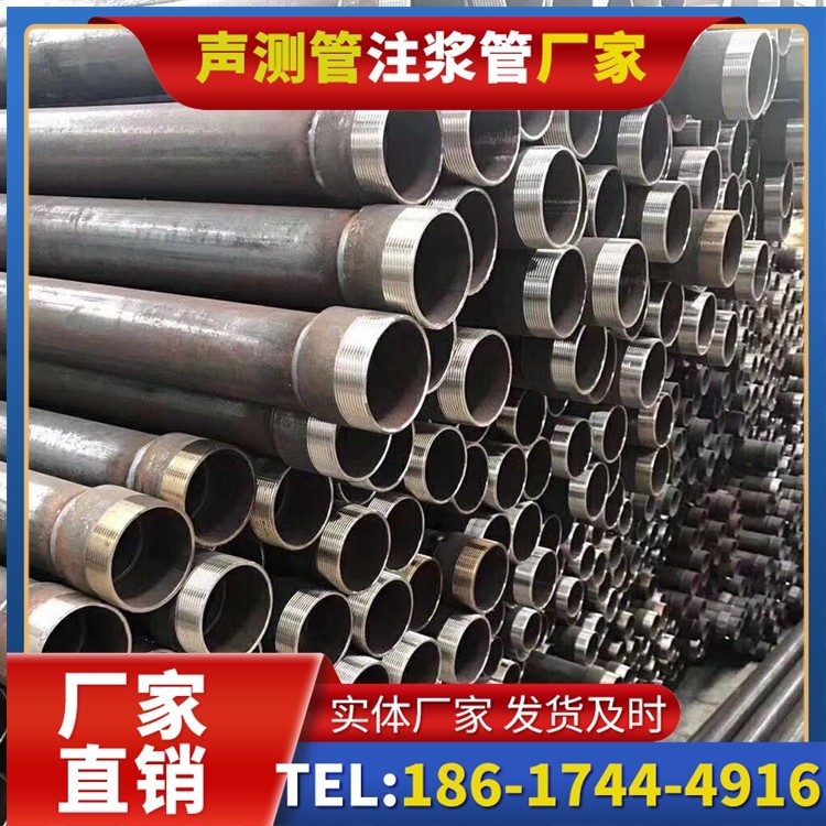 淇县桩基声测管在高层建筑施工中的质量把控重点
