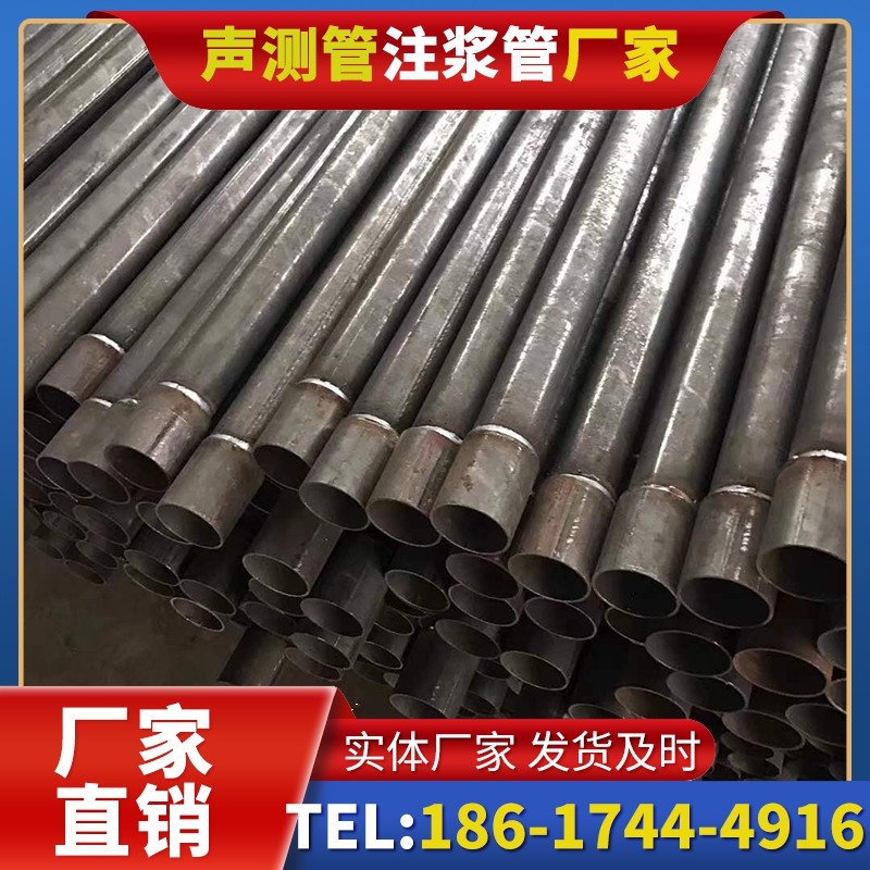 淇县套筒式声测管的用户常见疑问与解答