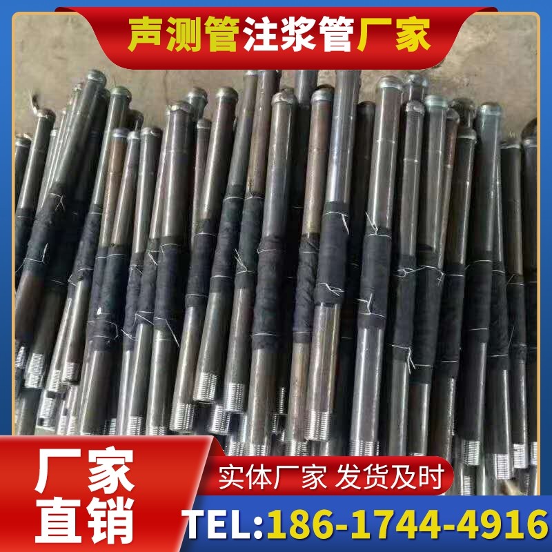 淇县桩基声测管安装后的质量验收标准