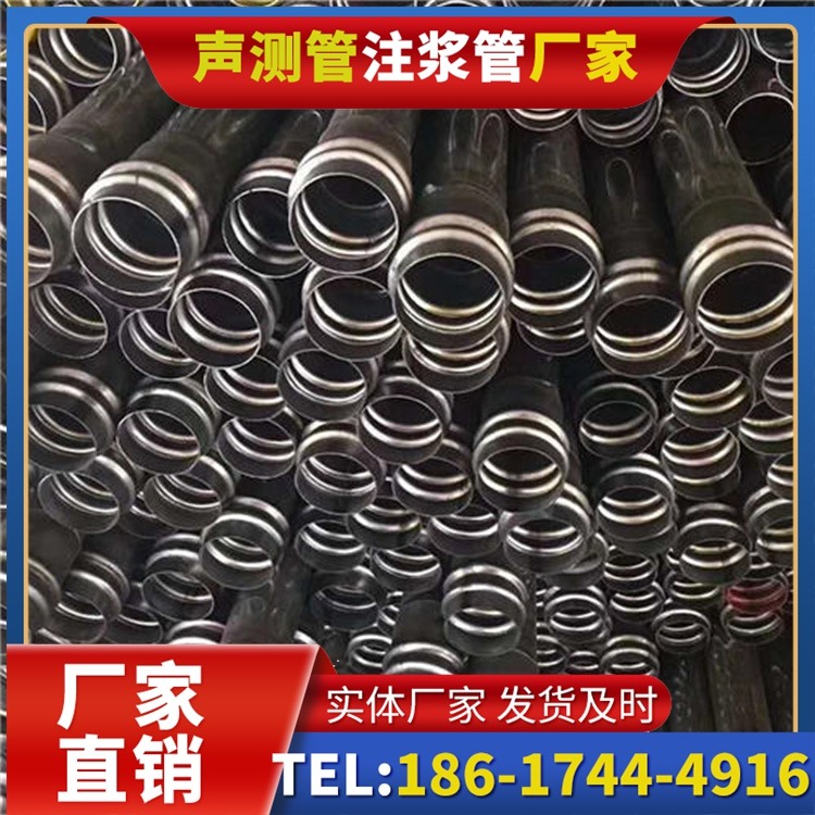 淇县声测管制造厂家的生产工艺差异及影响