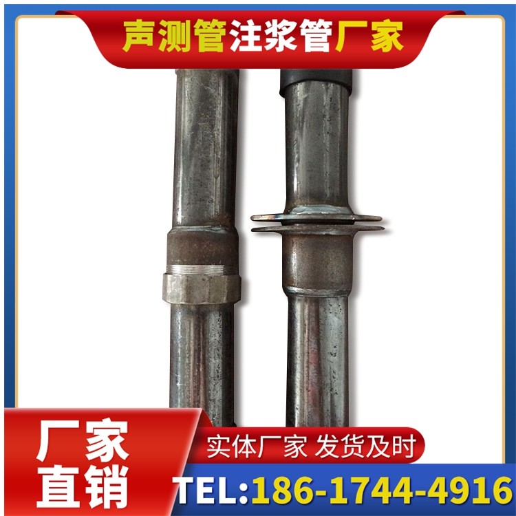 淇县桩基施工声测管与混凝土浇筑的协同控制要点