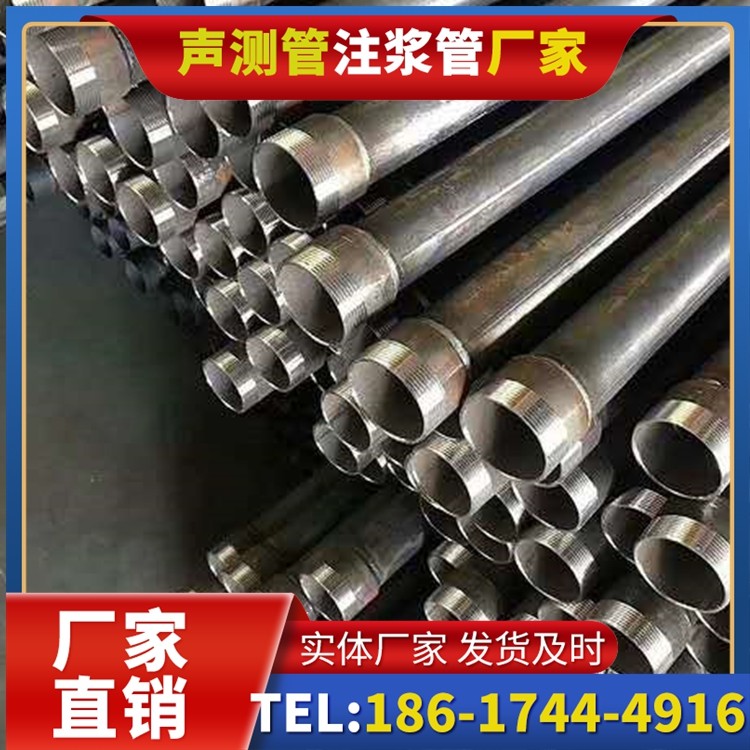 淇县桩基施工声测管在地震区的应用要求
