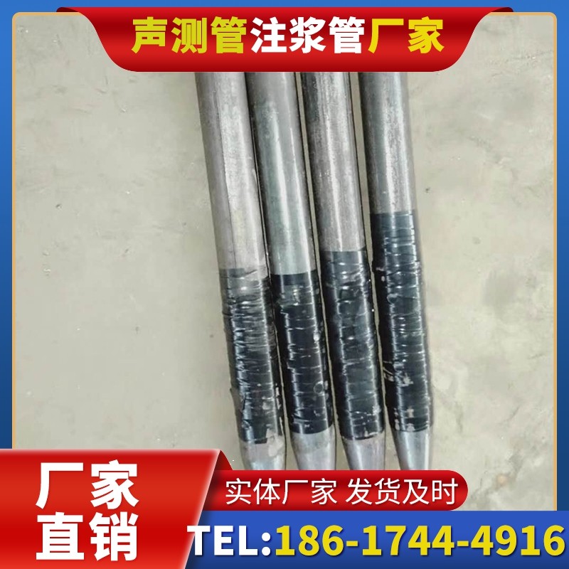 淇县桩基声测管的使用寿命影响因素与延长方法